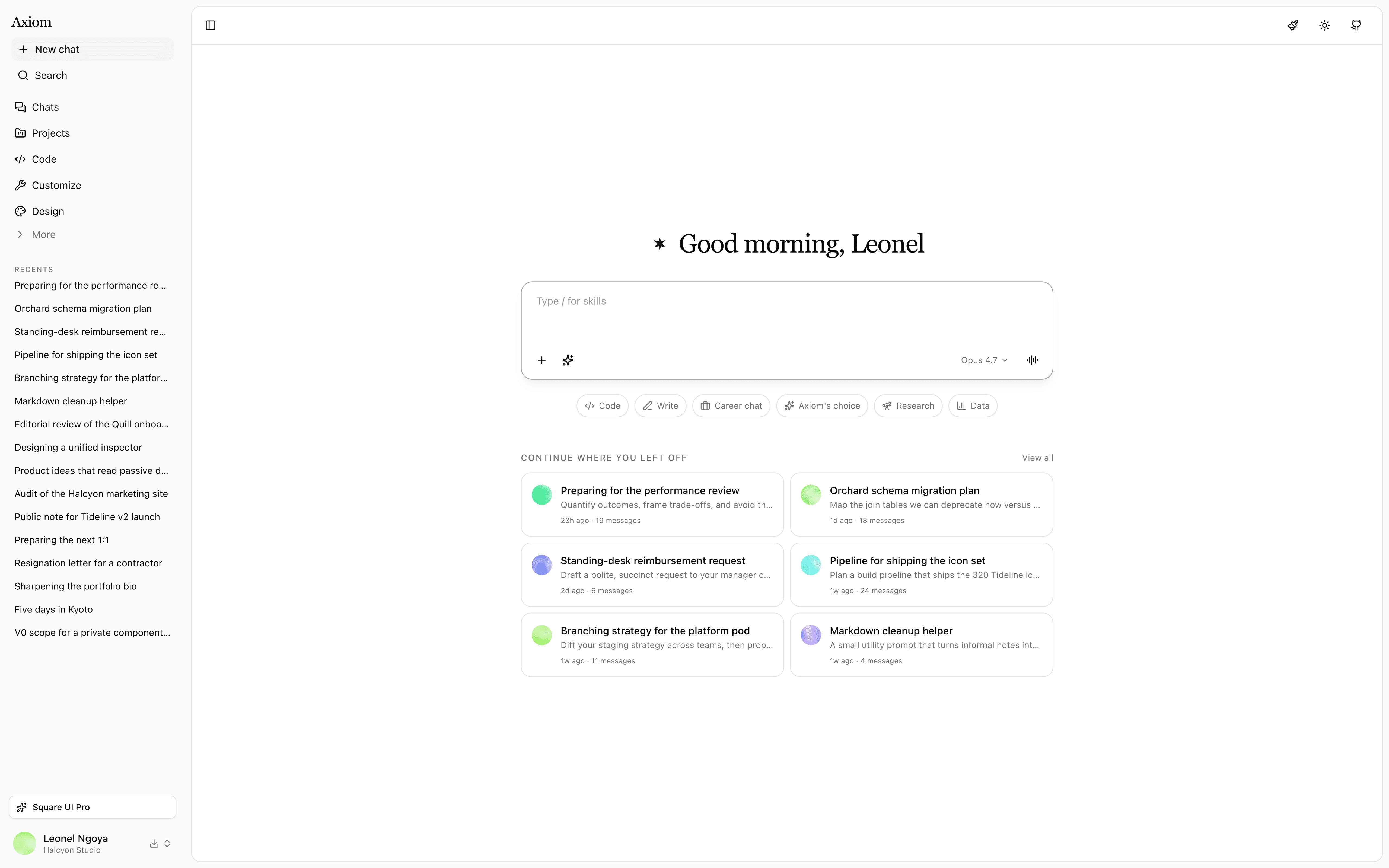 Axiom screenshot 1