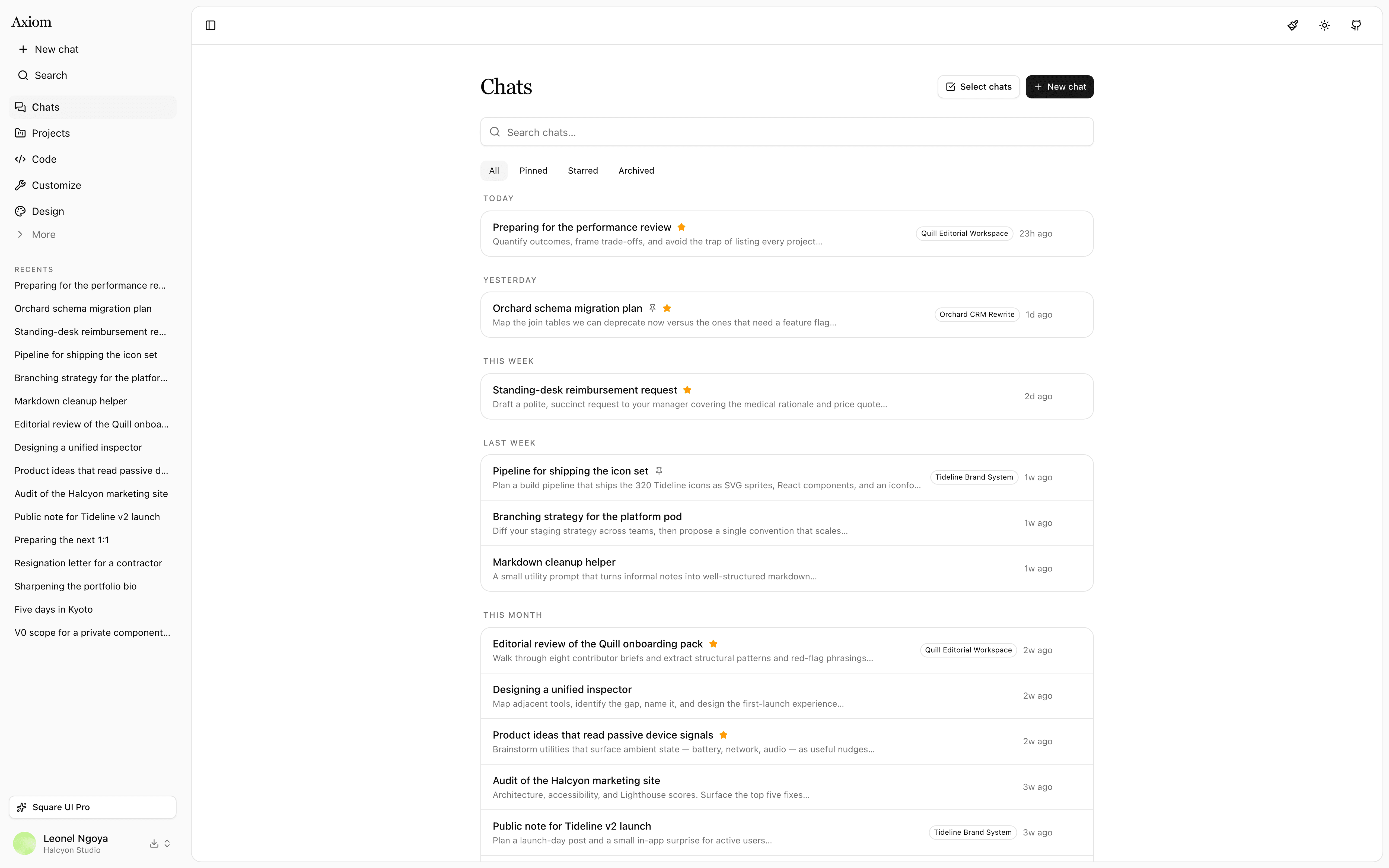 Axiom screenshot 2