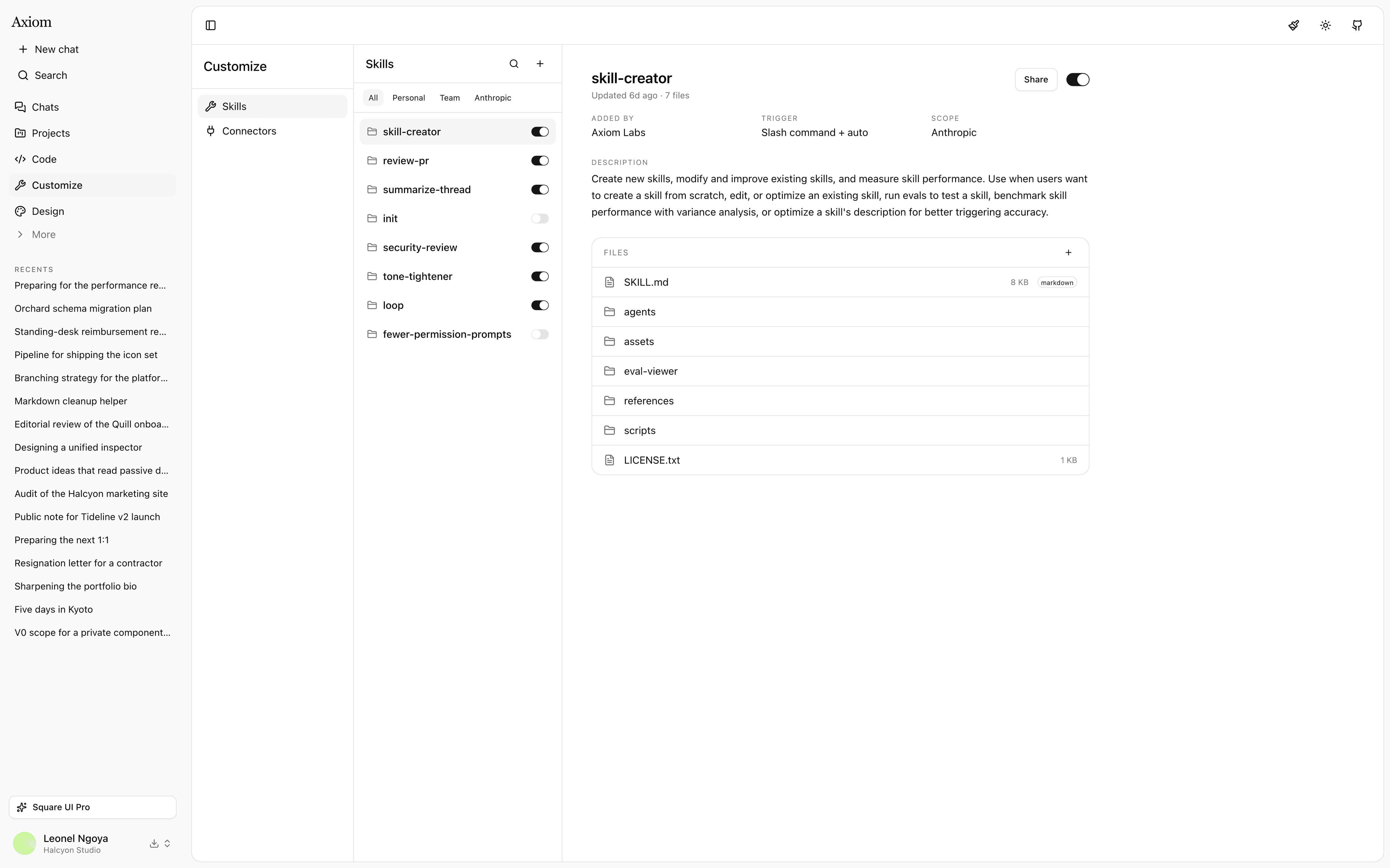 Axiom screenshot 4