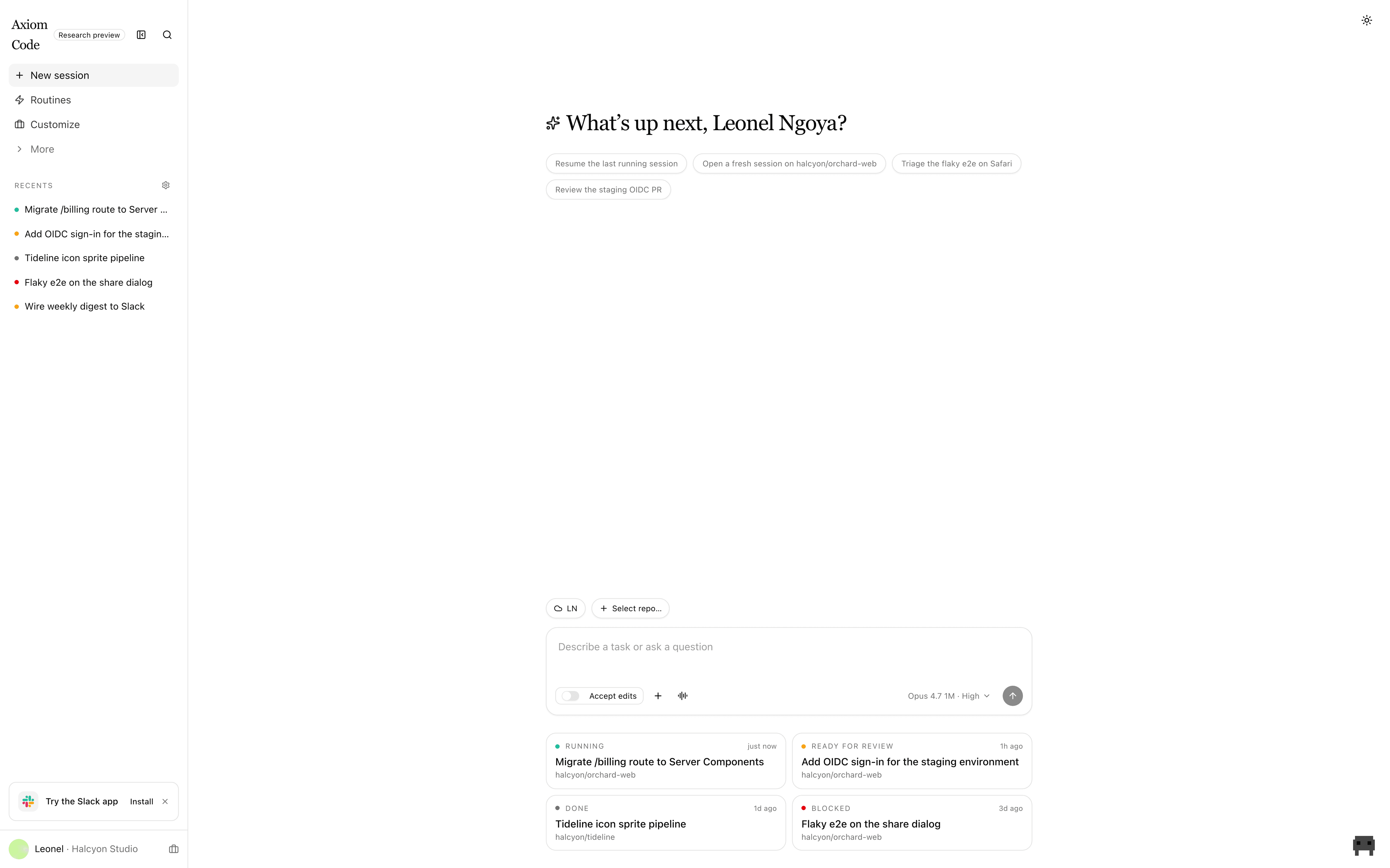 Axiom screenshot 5