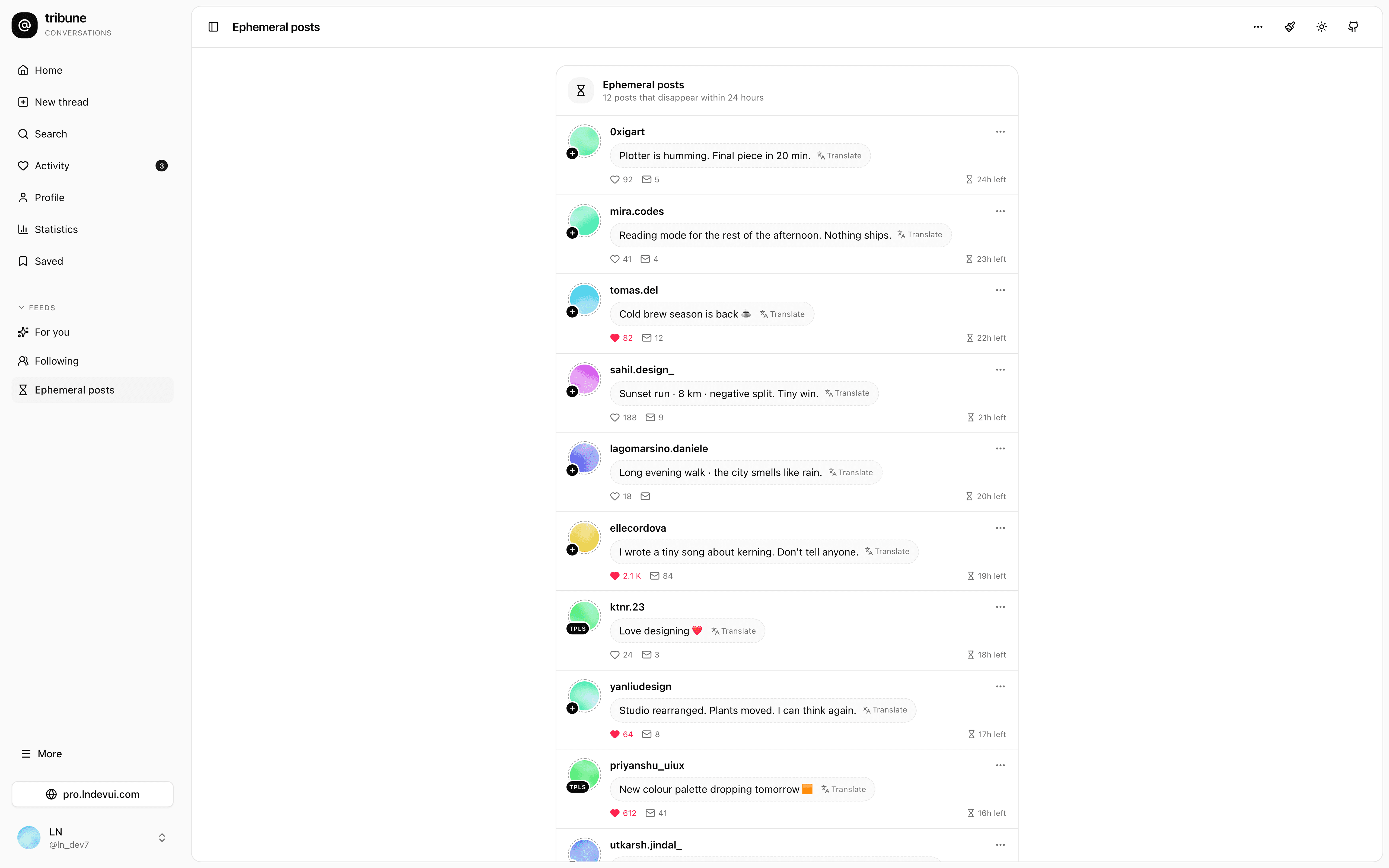 Tribune screenshot 6